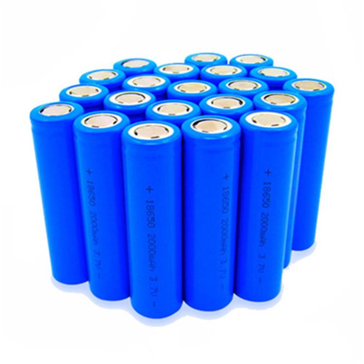 Lithium Battery