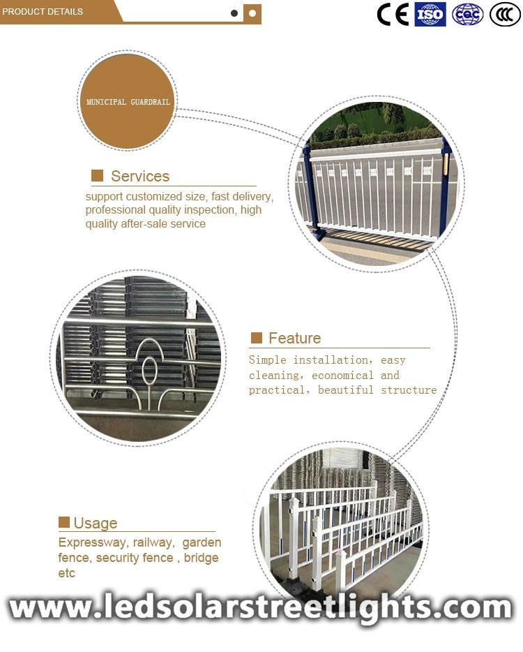 details of pedestrian guardrail